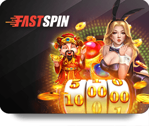 Fun88 โปรโมชั่น สำหรับสมาชิกใหม่ที่ต้องการโบนัสพิเศษ