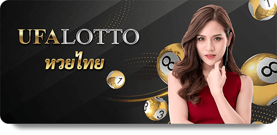 Lucky88 Tỷ Lệ Vàng: Những điều cần biết khi tham gia